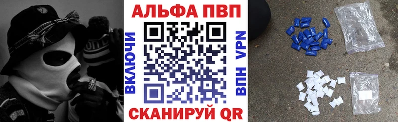 А ПВП СК  ОМГ ОМГ маркетплейс  Городище 