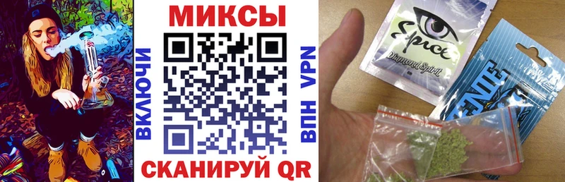 купить наркоту  Городище  Бутират BDO 33% 