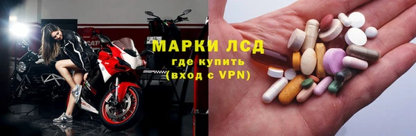 a pvp Балабаново