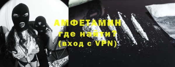 винт Балахна
