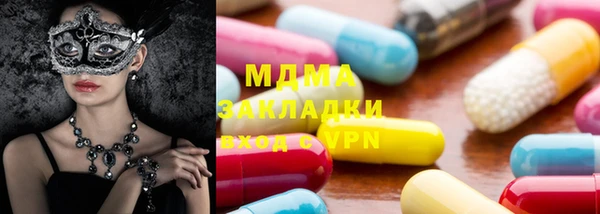 винт Балахна