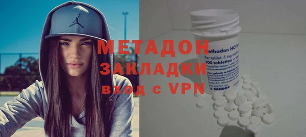 винт Балахна