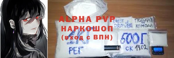 a pvp Балабаново