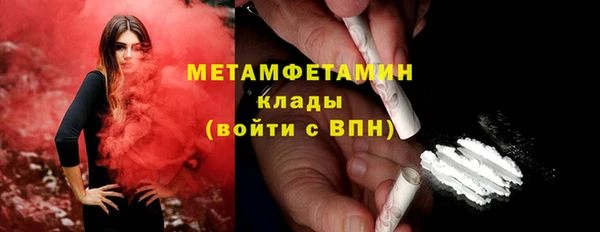 a pvp Балабаново