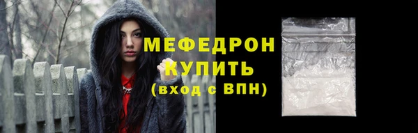 a pvp Балабаново