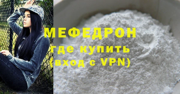 винт Балахна