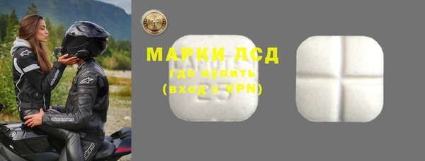 a pvp Балабаново