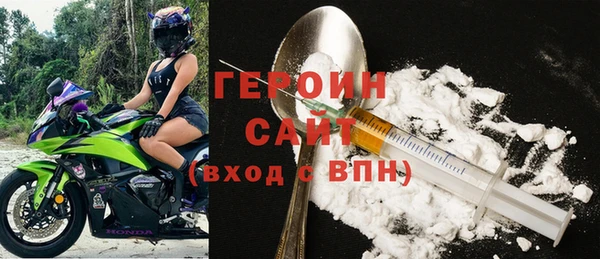 винт Балахна