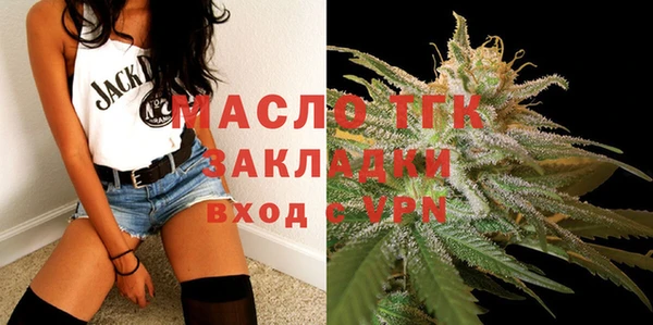 a pvp Балабаново