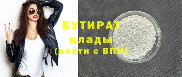 альфа пвп Остров