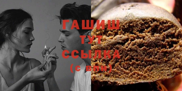 эйфоретик Баксан