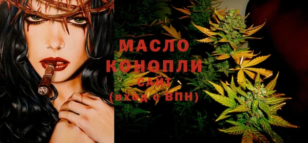эйфоретик Баксан