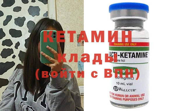 эйфоретик Баксан