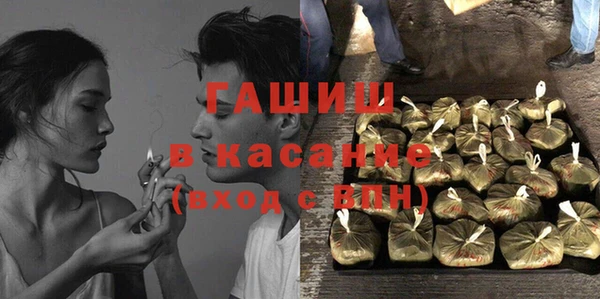 a pvp Балабаново