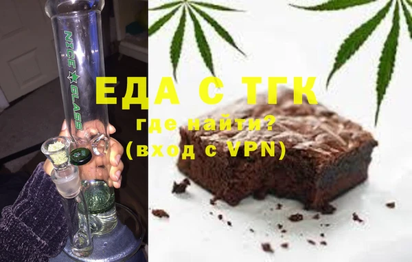 a pvp Балабаново