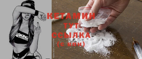 винт Балахна