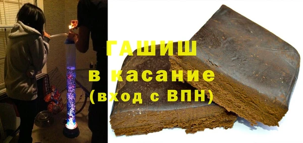 винт Балахна