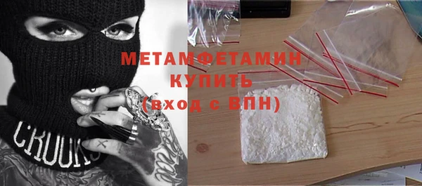 a pvp Балабаново