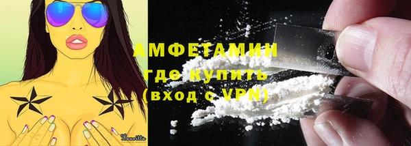 a pvp Балабаново
