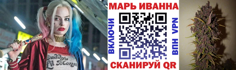 Канабис Amnesia  закладка  Городище 